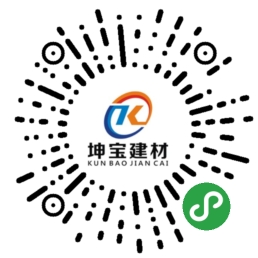 PVC防腐合成樹脂瓦廠家小程序