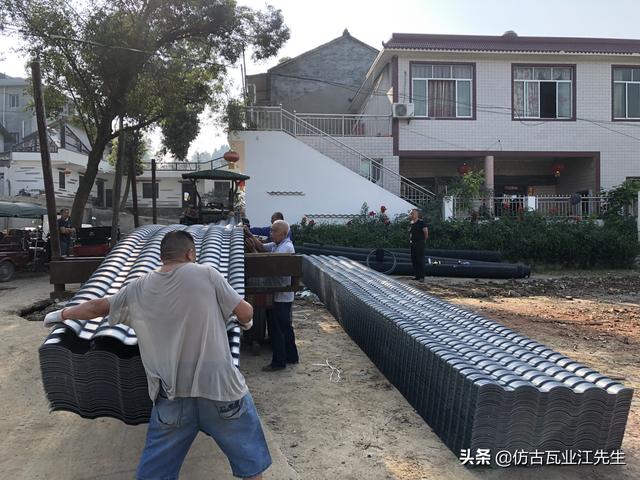 樹脂瓦小青瓦，農村老房子換瓦的***優選擇