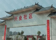 河南樹脂瓦別墅養老院樹脂瓦工程案例